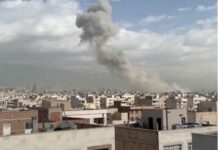 Ще одна війна: Ізраїль завдав ударів по Тегерану і перейшов на воєнний стан (відео)