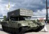 Вперше в історії війни: українські військові знищили ворожий «Солнцепьок» на території рф