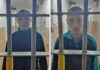 Зґвалтування у Кагарлику: Верховний суд поставив крапку в гучній справі