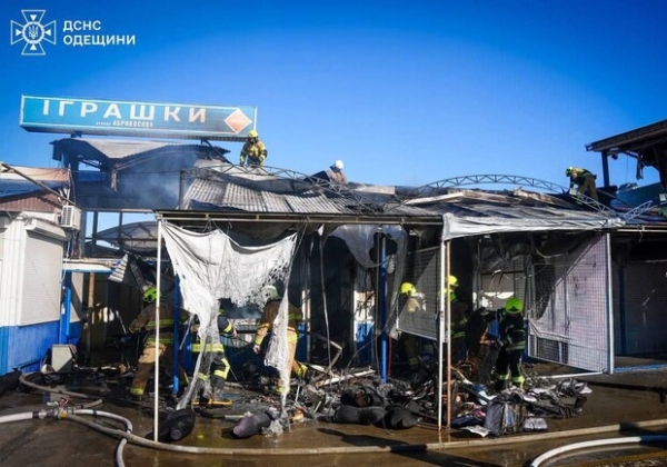 На рынке &laquo;7 км&raquo; в Одессе произошел пожар &ndash; что известно сейчас