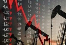Чи піднімуться ціни на нафту після нападу на Іран: аналітики назвали можливі сценарії