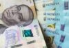 Дефіцит бюджету становить 52 мільярди, а перший транш від ЄС Україна може отримати лише влітку: що урядовці розповіли нардепам