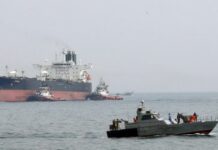Іран заявив, що не мінуватиме Перську затоку, і застеріг іноземні держави від втручання