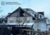 Масована атака «шахедів» і балістики: влучання зафіксовані на 7 локаціях, є поранені