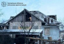 Масована атака «шахедів» і балістики: влучання зафіксовані на 7 локаціях, є поранені