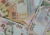 Мільйони українців може очікувати втрата стажу та мінімальна пенсія без індексації: на кому «економить» держава