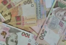 Мільйони українців може очікувати втрата стажу та мінімальна пенсія без індексації: на кому «економить» держава