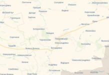 Оголошено примусову евакуацію з п’яти сіл на Дніпропетровщині