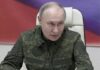 путін заговорив про негайне припинення поставок газу до ЄС