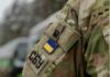 Щодо керівництва «Інваспорту» СБУ відкрила кримінальну справу за можливу співпрацю з окупантами у Криму, — Сікалов