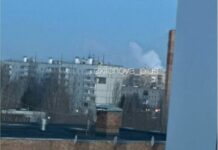 Українські безпілотники «відвідали» найбільший хімзавод росії (фото)