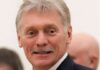 У Кремлі поскаржилися на відсутність міжнародного права у світі