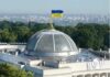 Залишаються «Героями України»: Рада не підтримала пропозицію позбавити Сергія Бубку та Яну Клочкову звань та нагород