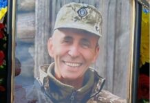 На Полтавщині попрощались з хліборобом, який захищав небо від ворожих ракет і дронів