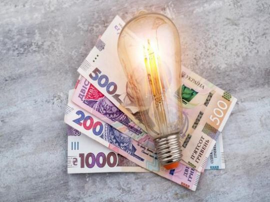 Підвищення тарифів на електроенергію: ціни зростуть на 25% вже влітку