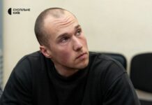 Суд арештував київського патрульного, який тікав під час стрілянини
