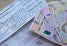 Українцям повернуть гроші: комунальники масово завищували суми в платіжках