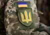 Українцям загрожують штрафи за військову форму: кого це стосується