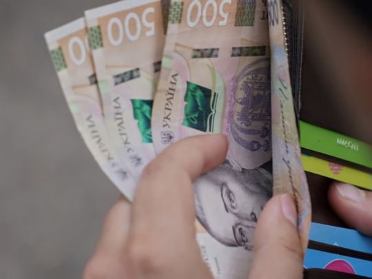 Доплата до пенсії понад 1000 грн: хто може отримати і як оформити