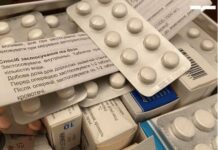 «Доступні ліки» розширять: додадуть десятки препаратів для серця