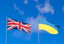 Прапор України знято з будівлі ради партією Reform: що сталось