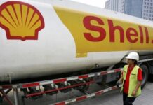 Прибыль Shell резко выросла на фоне войны с Ираном