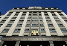 У Держдумі рф вперше відкрито закликали зупинити війну
