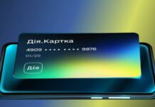 В Україні змінюють систему дитячих виплат: як працюватиме новий механізм