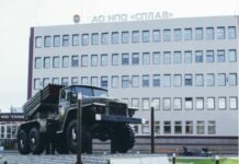 Пекло в Тулі: горить підприємство з виробництва зброї та боєприпасів, є жертви (відео)